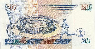 Beschrijving achterzijde: STADIUM